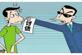 陕西讨债公司成功追讨回批发货款50万成功案例