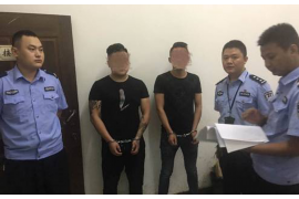 陕西工资清欠服务